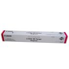 Canon originál toner C-EXV49 M, 8526B002, magenta, 19000str.