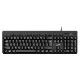 Genius KB-116, klávesnica CZ/SK, klasická, vode odolná typ drôtová (USB), čierna, nie, DOPREDAJ